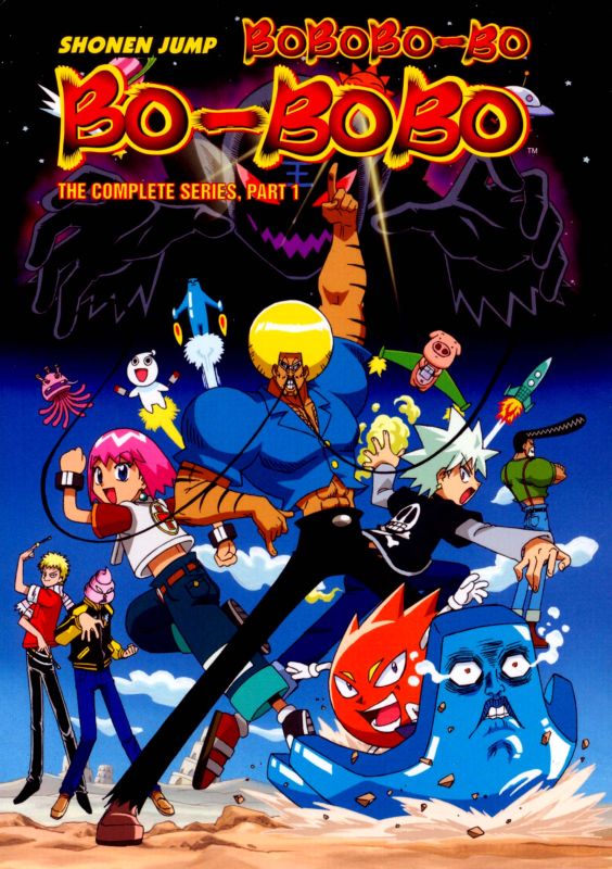  Bobobo-Bo Bo-Bobo: The Complete Series, Part 1 [4 Discs] [DVD]