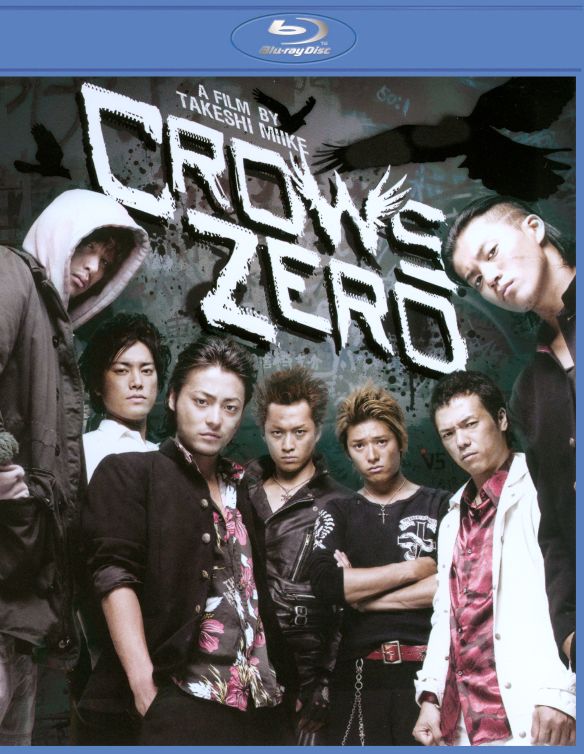 Best Buy Crows Zero Blu Ray 07