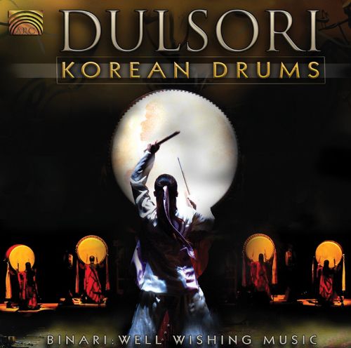  Korean Drums - Binari: Well Wishing Music [CD]