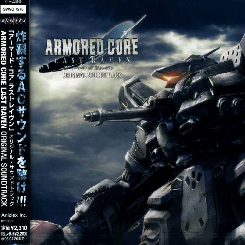 Armored Core: Last Raven - Wikipedia