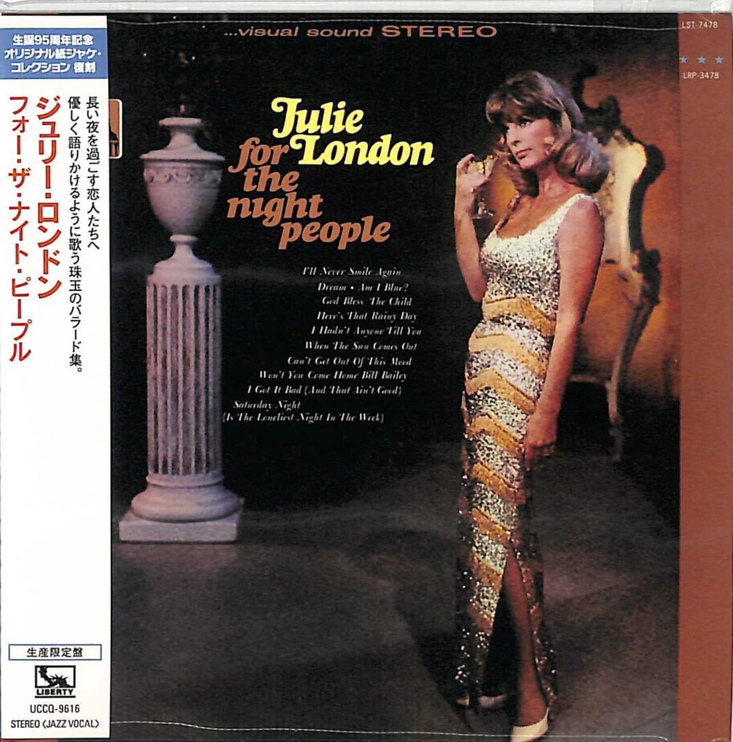 UMG - Julie London - For The Night People (Paper Sleeve)   - COMPACT DISCS [CD]