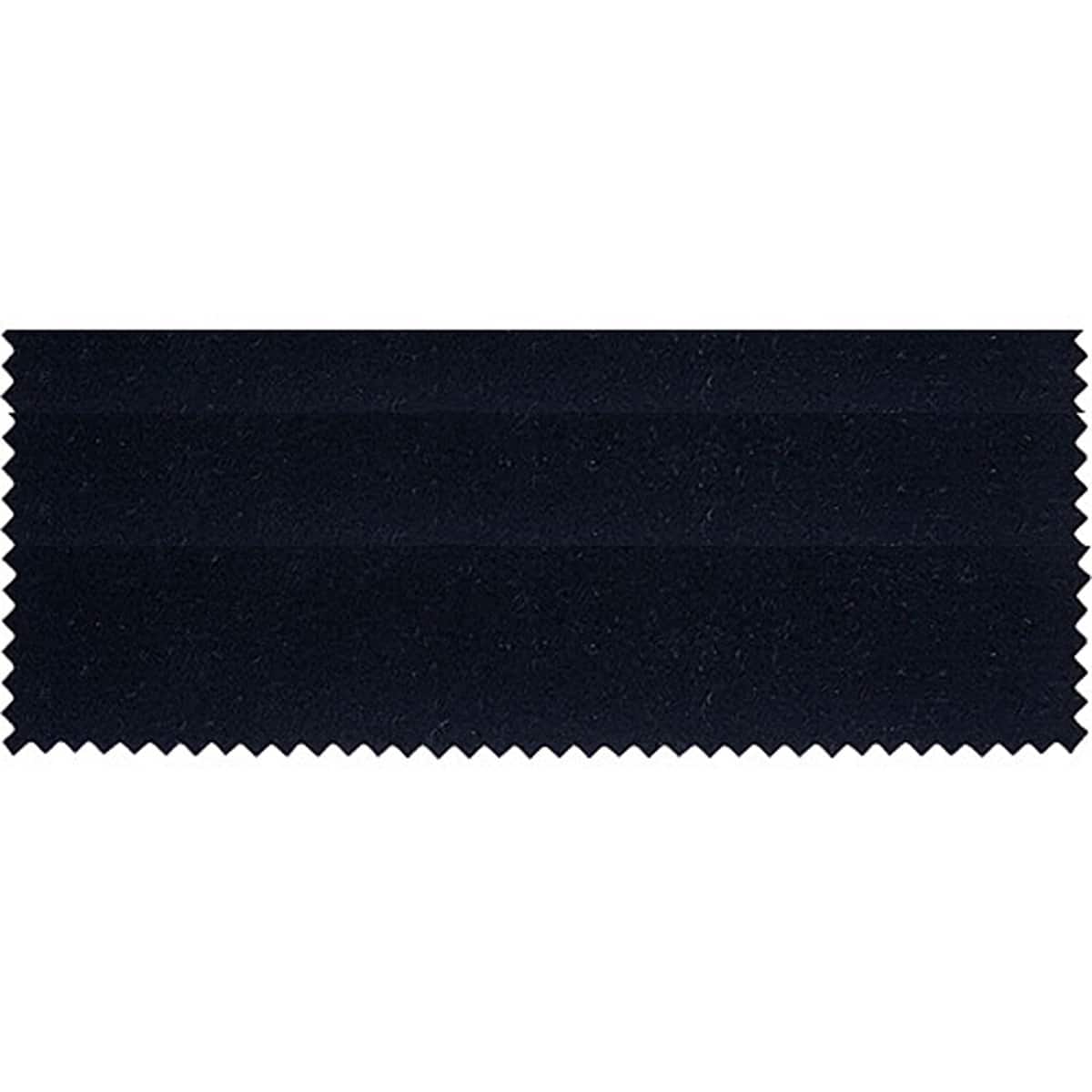 "Liba Fabrics - 57"" 9 oz Duvetyne Fabric Roll, 10 Yards, Black" price history on PriceWatchPro