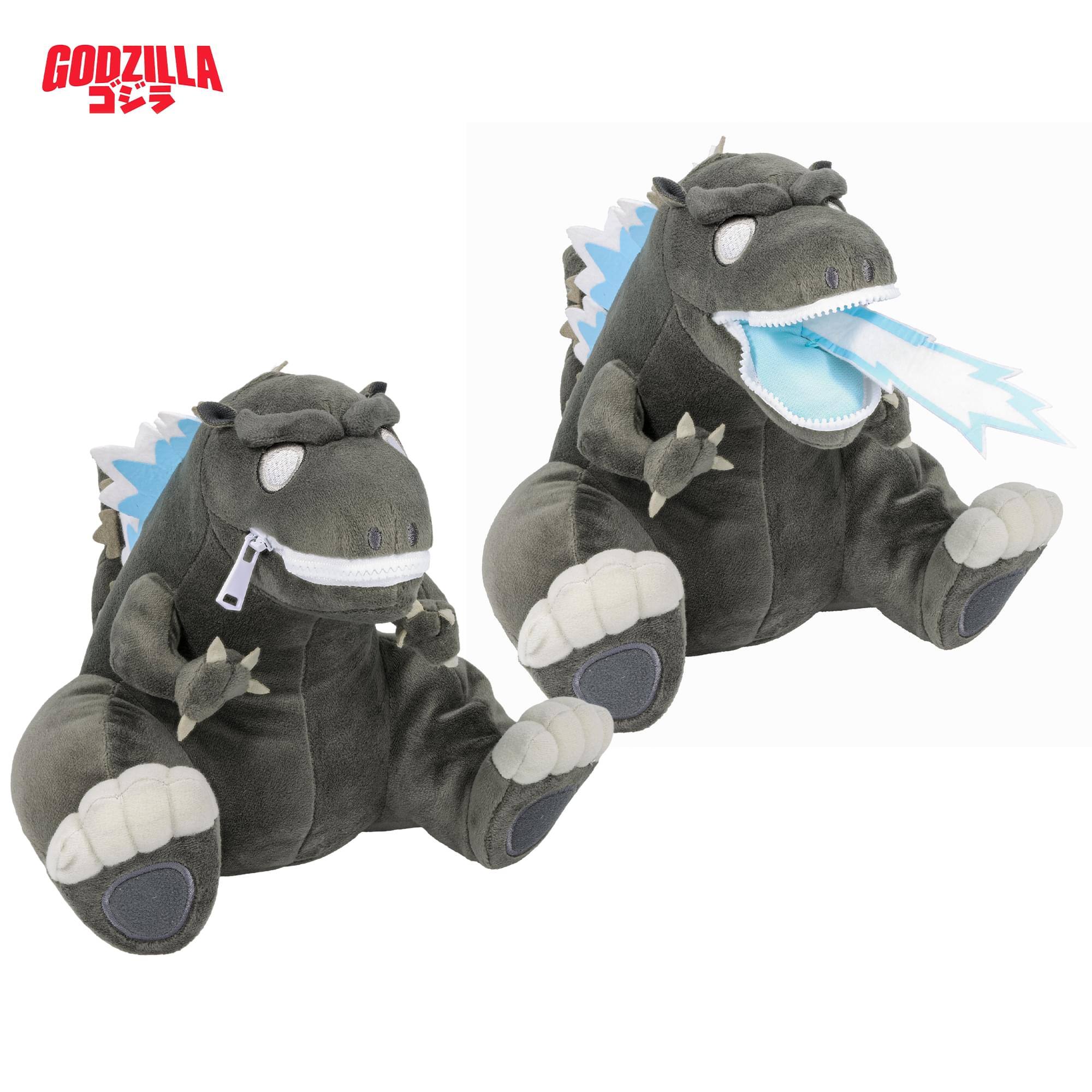 Alt View 2. Quantum Mechanix - Godzilla 9 Inch Zippermouth Plush | Atomic Breath Godzilla - Brown.