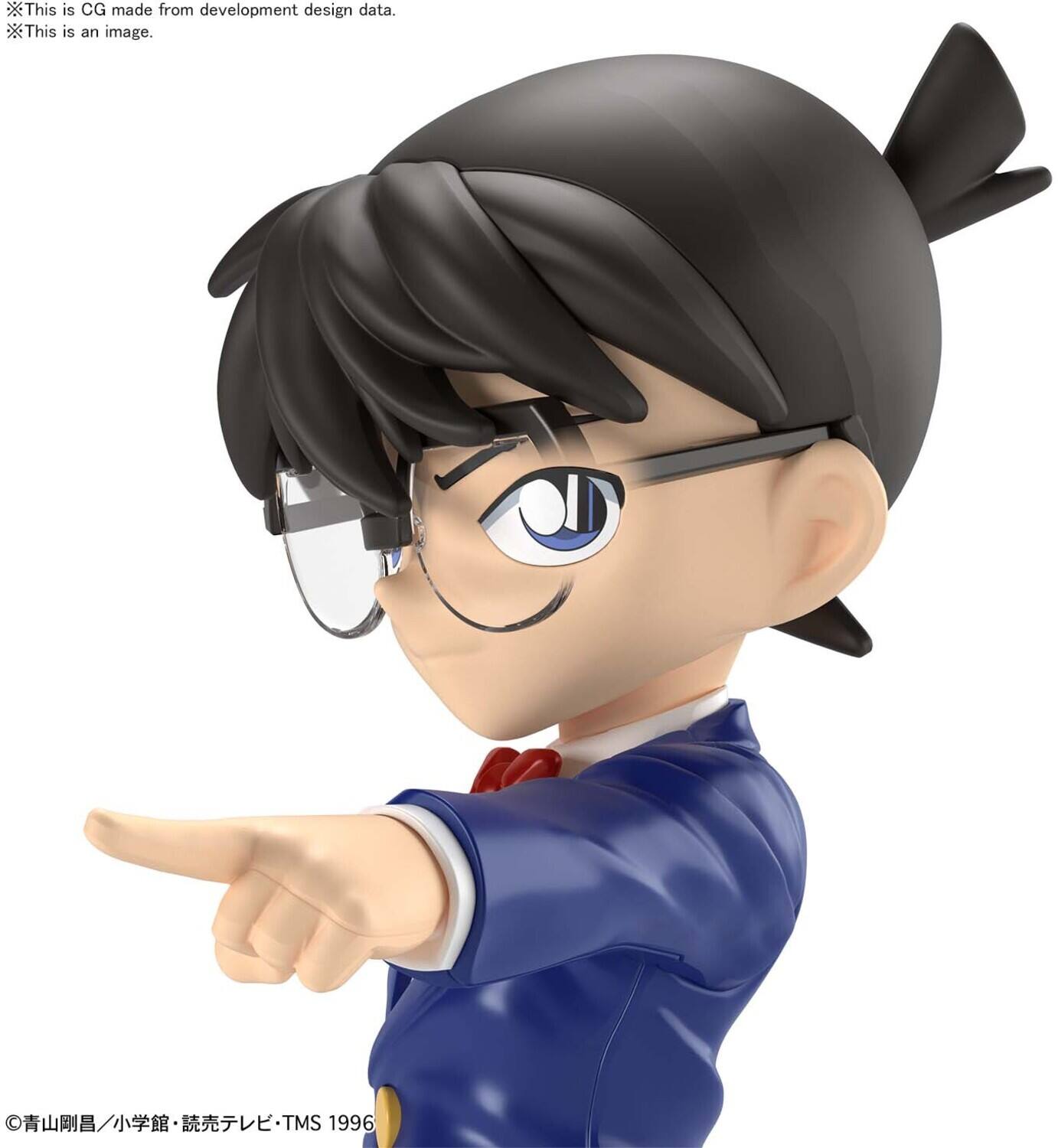 This is CG made from development design data.  
This is an image.  

© 青山剛昌 / 小学館・読売テレビ・TMS 1996