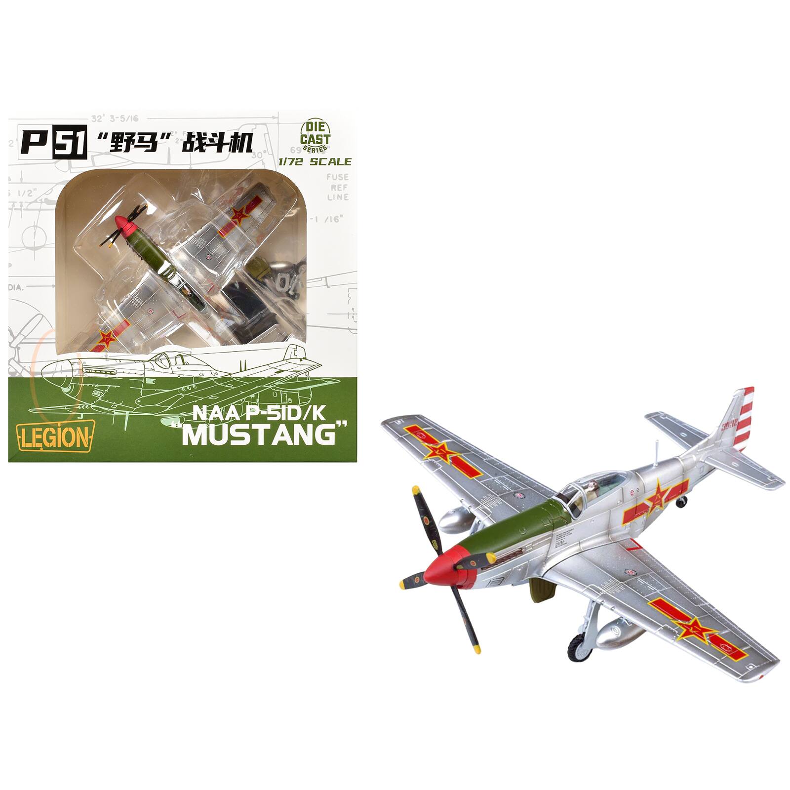 32 3-5/16 DIE CAST 69 ERTES 30 1172 SCALE FUSE REF - 1/2 LINE -1 /16 DIA. O LEGION NAA P-51D/K MUSTANG