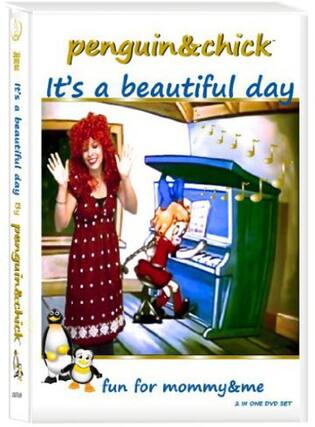Front. It's a Beautiful Day / Sing Along DVD - DVD.
