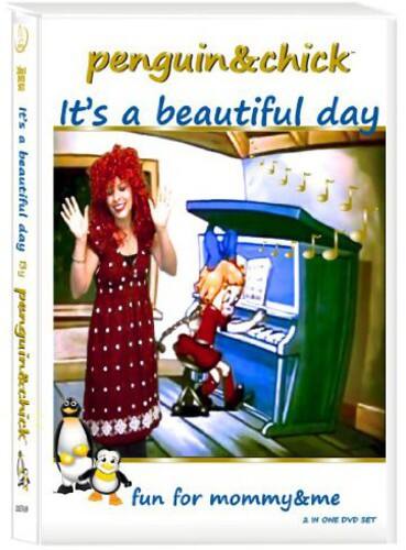 Front. It's a Beautiful Day / Sing Along DVD   - DVD.