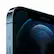Left. Apple - iPhone 12 Pro A2341 (Fully Unlocked) 512GB - Pacific Blue.