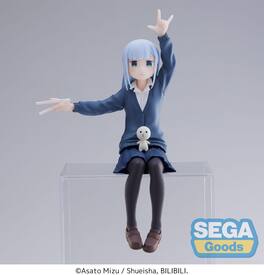 SEGA - Aharen-san wa Hakarenai - PM Perching Figure - Reina Aharen - Collectibles - Multicolor