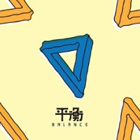 Balance [LP] - VINYL - Front_Zoom