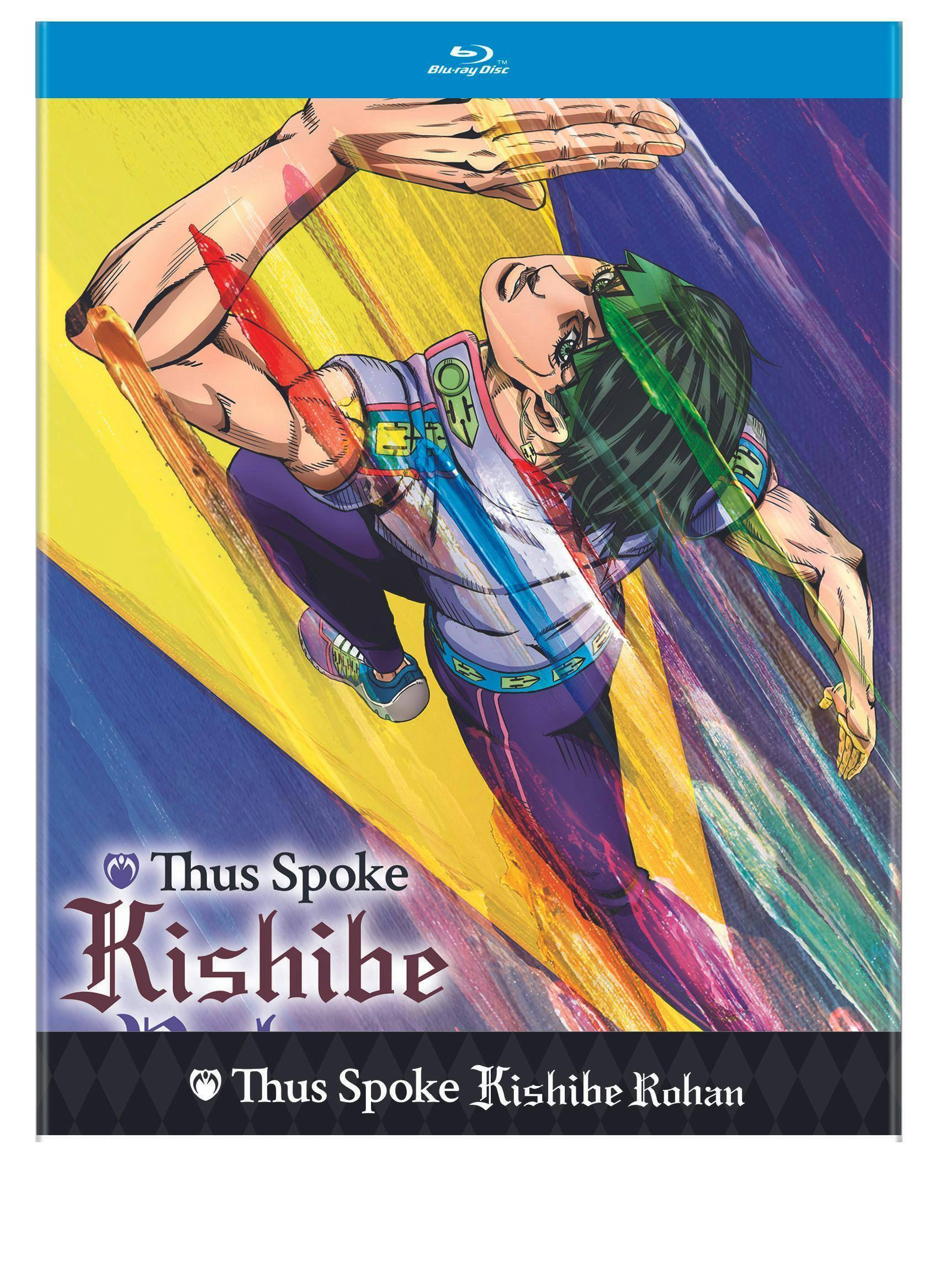 Thus Spoke Kishibe Rohan [Blu-ray] [Standard]