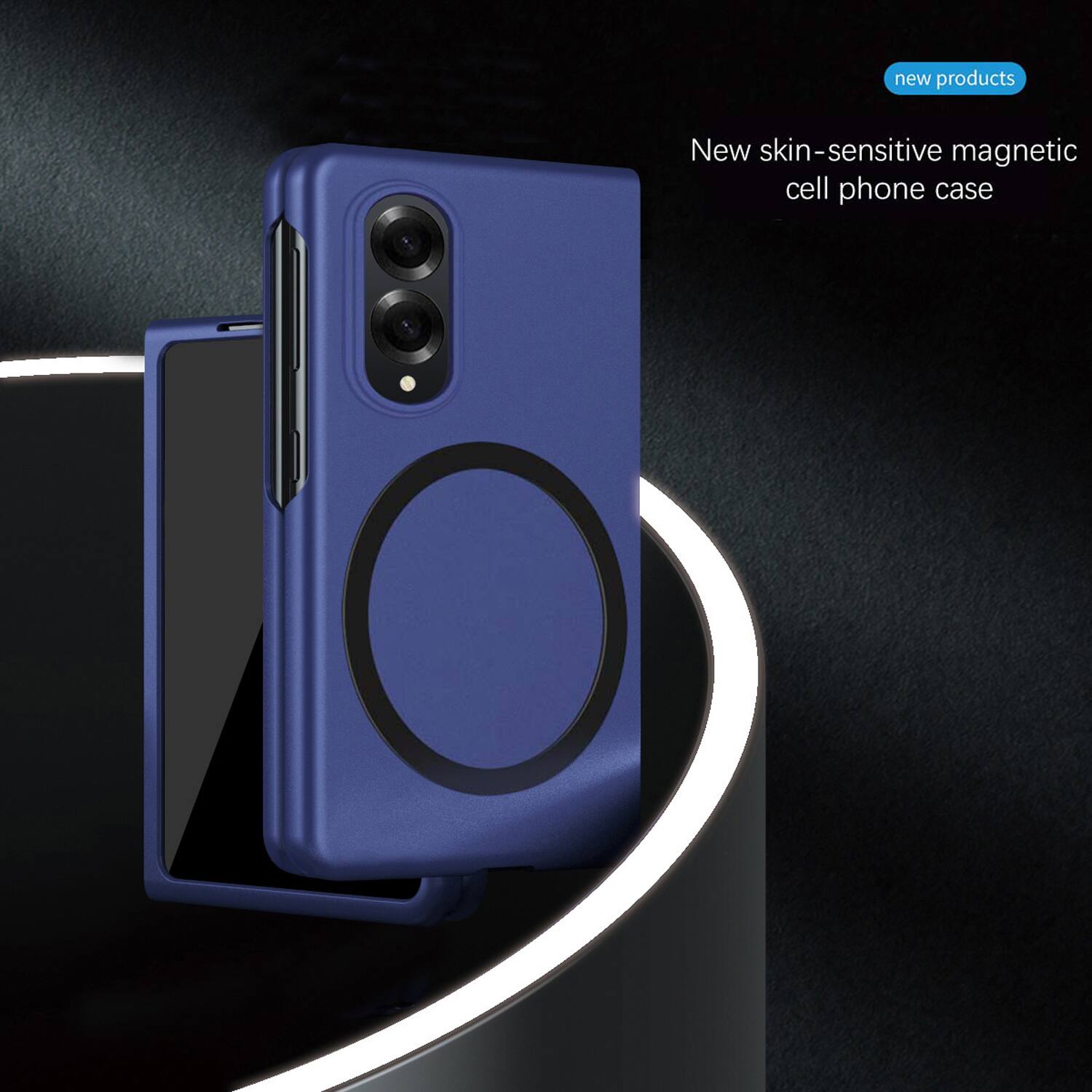 new products  
New skin-sensitive magnetic cell phone case
