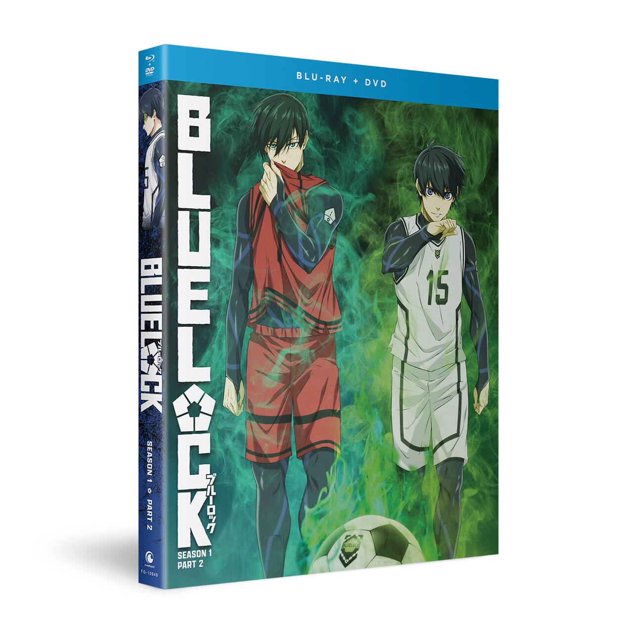Alt View 1. BLUELOCK: Part 2   - BLU-RAY.
