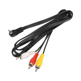 Unique Bargains - TRRS3.5mm Male Right Angle to Gold Plating RCA Jack Cable (R+W+Y), 1.2m/4ft, 2mm PVC Copper Core Audio AUX Cable - Black