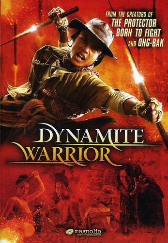 Front. Dynamite Warrior   - DVD.