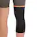 Alt View 11. Tommie Copper - Unisex Compression Infrared Knee Sleeve - Black.