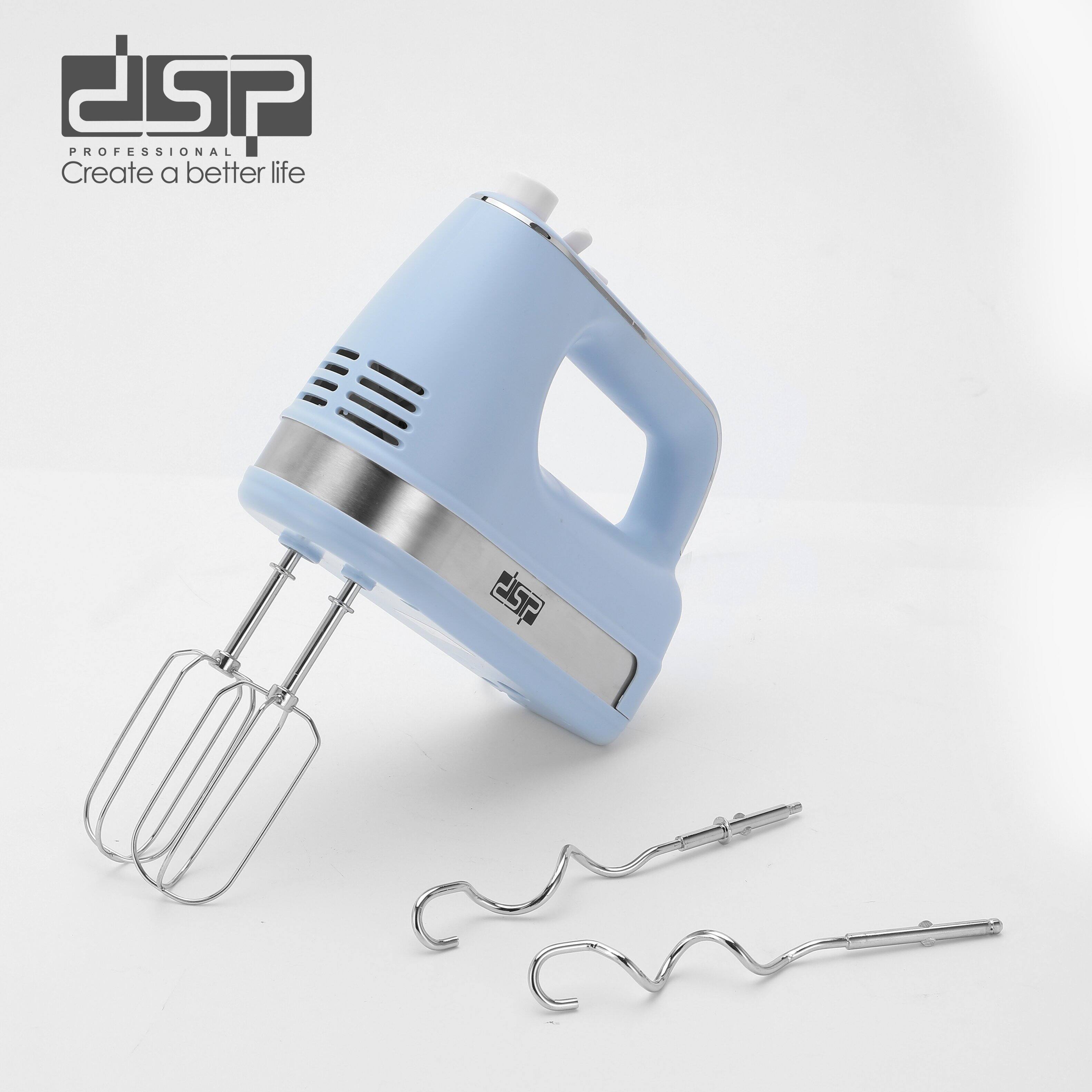 DSP PROFESSIONAL  
Create a better life