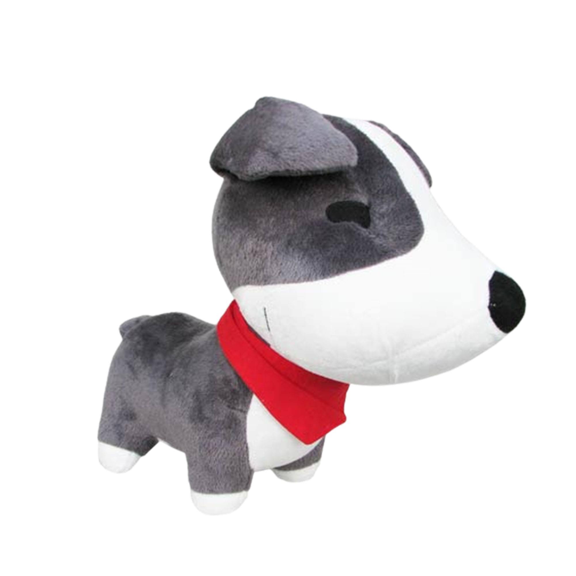 Natsume - Harvest Moon 12" Dog Plush