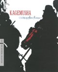 Front Zoom. Kagemusha [Criterion Collection] [Blu-ray] [1980].