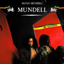 Hugh Mundell - Mundell - VINYL LP