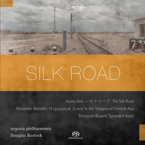 Dan / Borodin / Busoni - Silk Road   - SUPER-AUDIO CD [Super Audio CD (SACD)] price history on PriceWatchPro