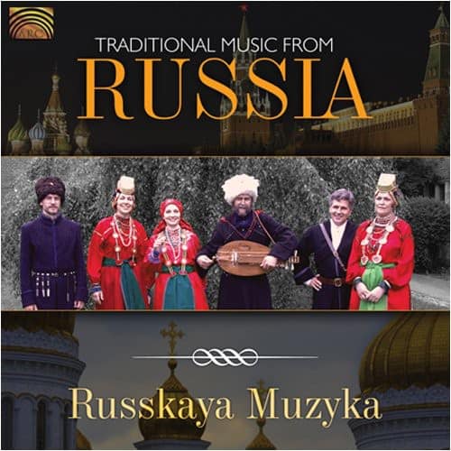 Russkaya Muzyka - Traditional Music from Russia   - COMPACT DISCS [CD] price history on PriceWatchPro
