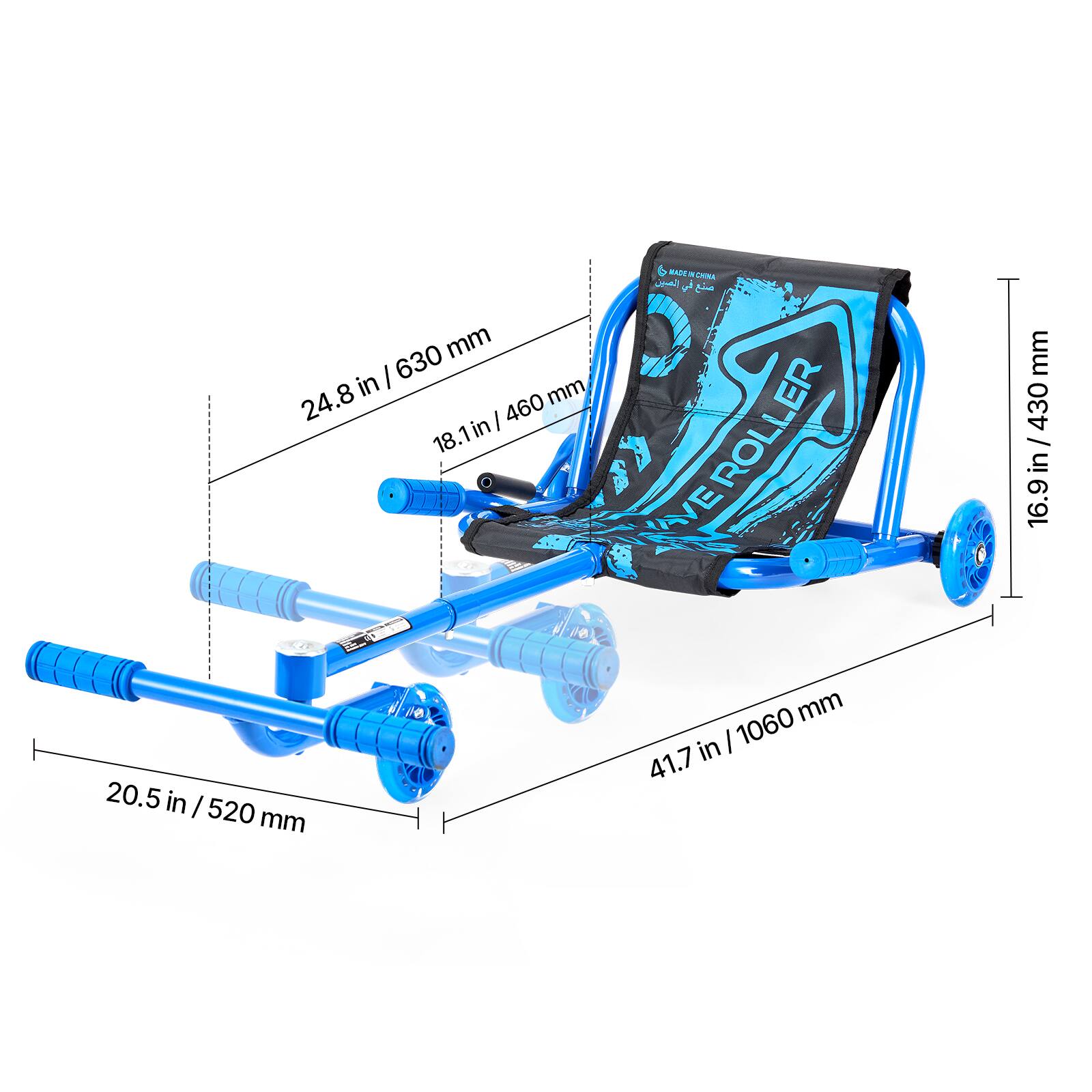 - 24.8 in / 630 mm
- 18.1 in / 460 mm
- 20.5 in / 520 mm
- 41.7 in / 1060 mm
- 16.9 in / 430 mm