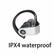 IPX4 waterproof