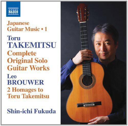 Shin-Ichi Fukuda - Comp Solo Guitar Works   - COMPACT DISCS [CD]