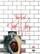 Front. Pink Floyd: The Wall - DVD.
