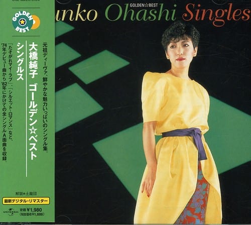 Junko Ohashi - Golden Best: Singles   - COMPACT DISCS [CD] price history on PriceWatchPro