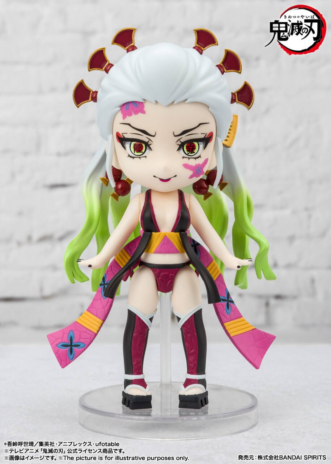 The picture is for illustrative purposes only. : BANDAI SPIRITS

ufotable