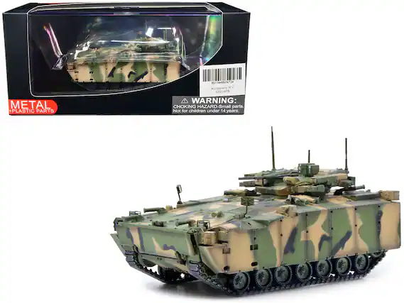 METAL + PLASTIC PARTS
Kurganets IFV 12205PB
WARNING: CHOKING HAZARD - Small parts. Not for children under 14 years.