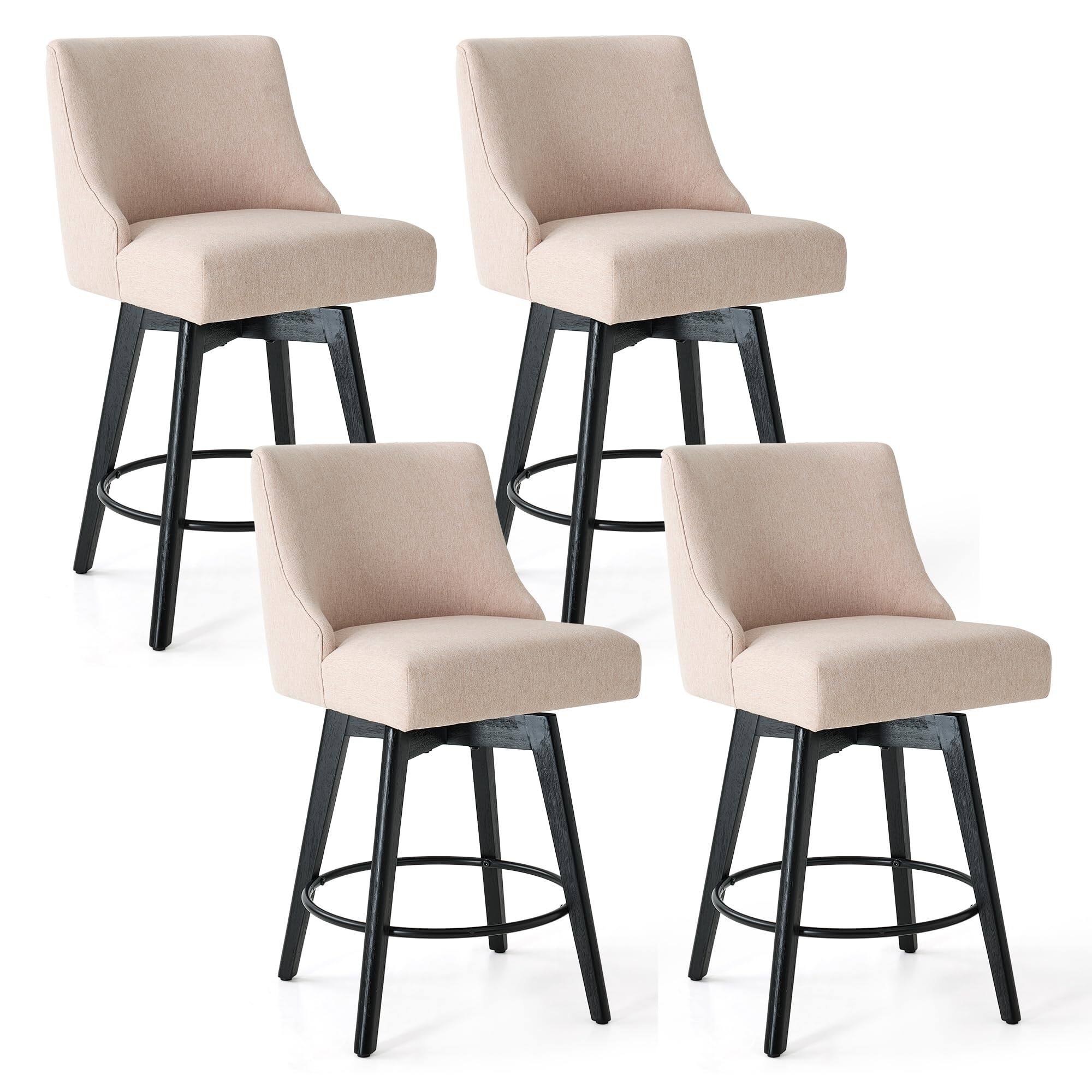 Beige Set of 4