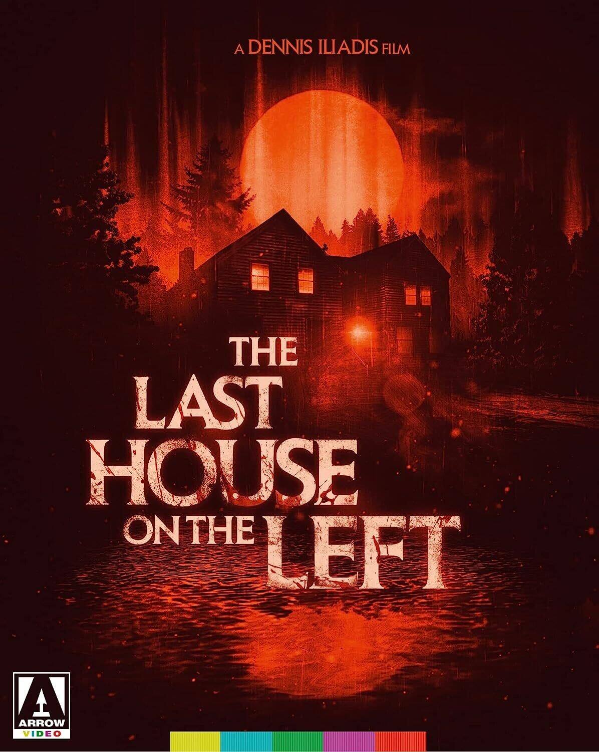 Front. The Last House on the Left   - BLU-RAY.
