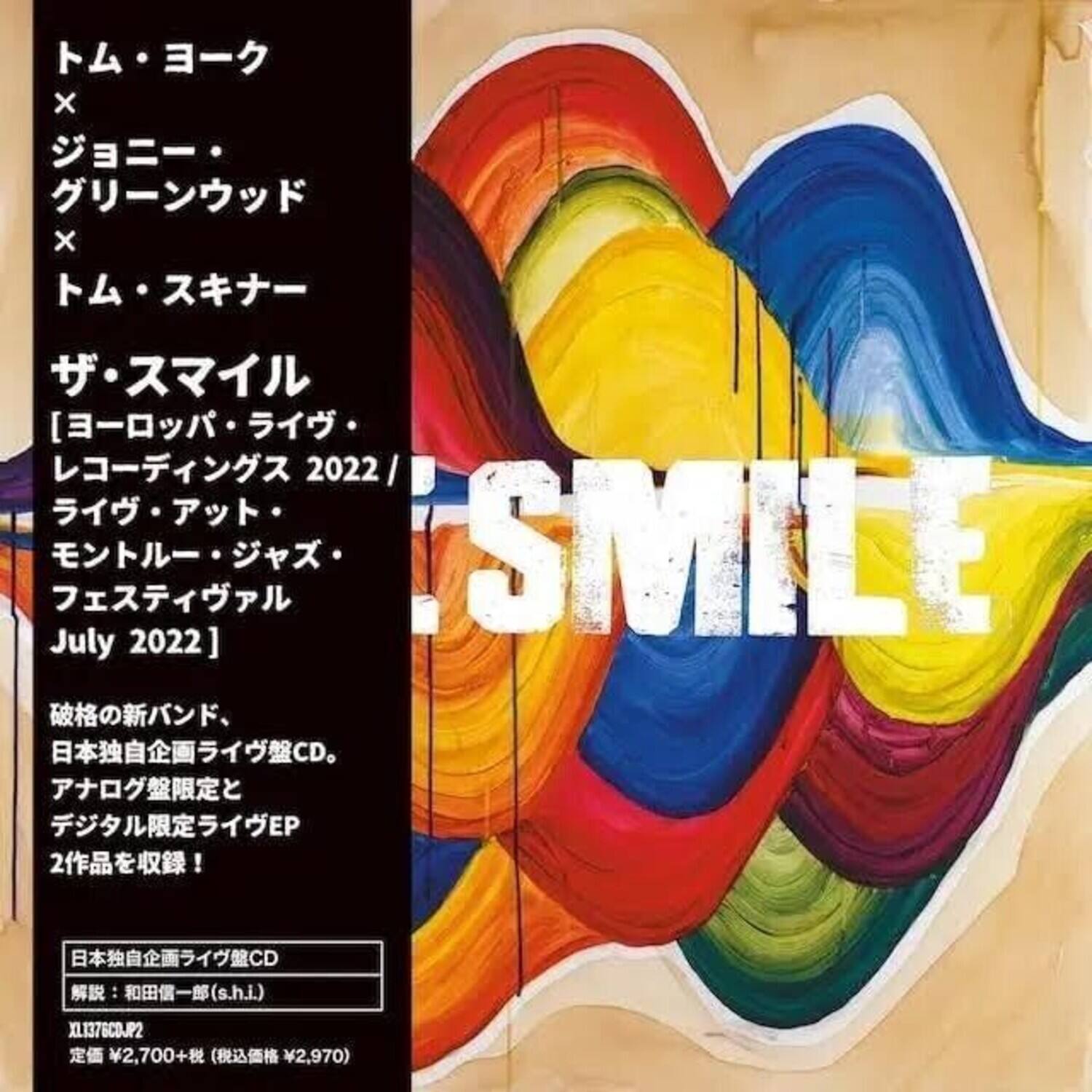 x x [ 2022/ SMILE July 2022]  
CD EP 2!  
CD : : (s.h.i.) XL.1376COJP2  
2,700 ( 2,970)
