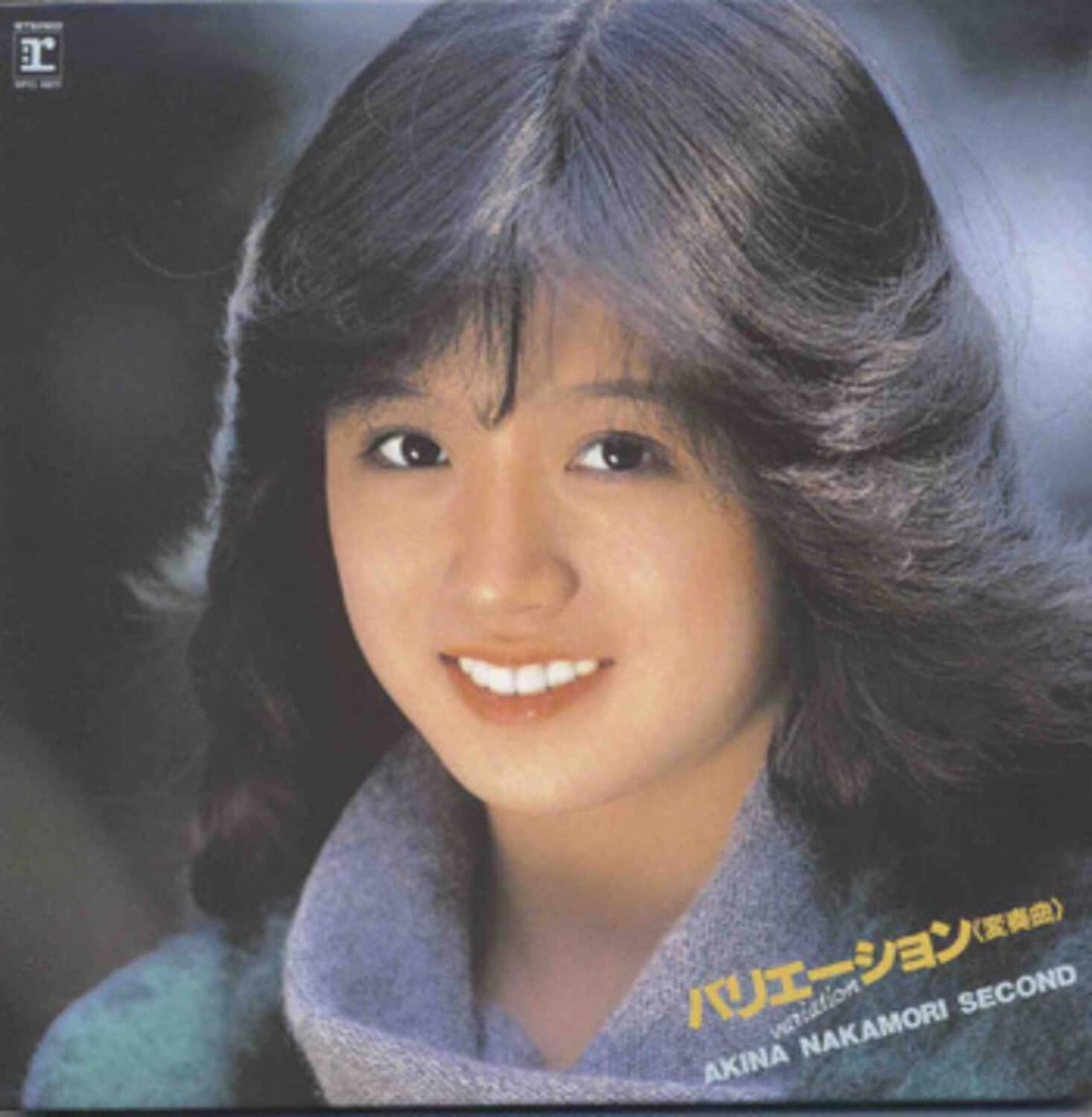Akina Nakamori - Variation Akina Nakamori Second (+1)  - COMPACT DISCS [CD] price history on PriceWatchPro