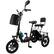Front. Topteng - 350W 48V Folding Electric Tricycle,3 Modes&3-Speed Trike with Basket,28 to 43 miles range,13MPH,3-Wheel E-Bike for Adult - Black.