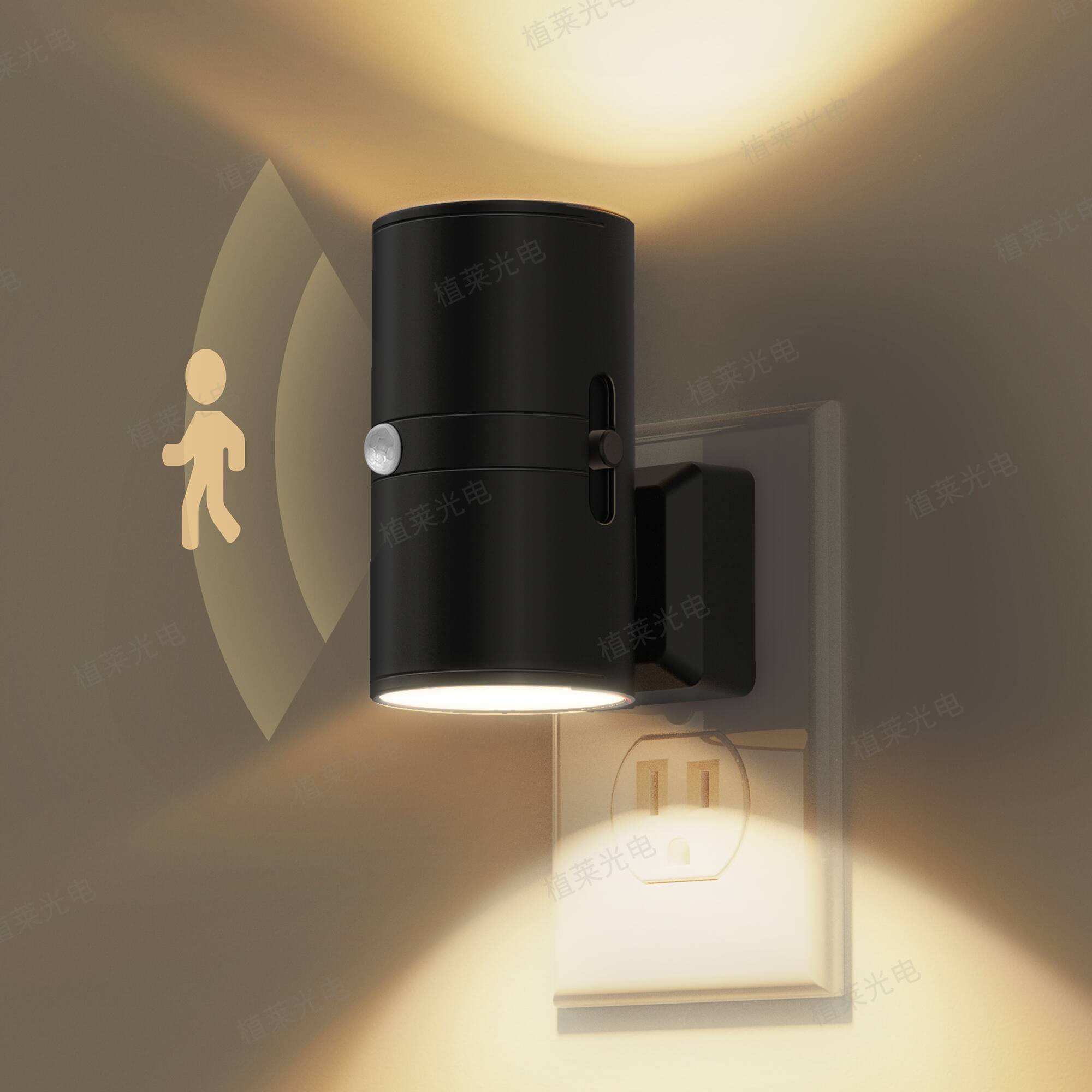 Left. Jandcase - JANDCASE 2-Pack 1W Plug-in Motion Sensor Night Light, 3000K Warm Glow, Round Cylinder Design, , ON/OFF/AUTO Modes - Black.