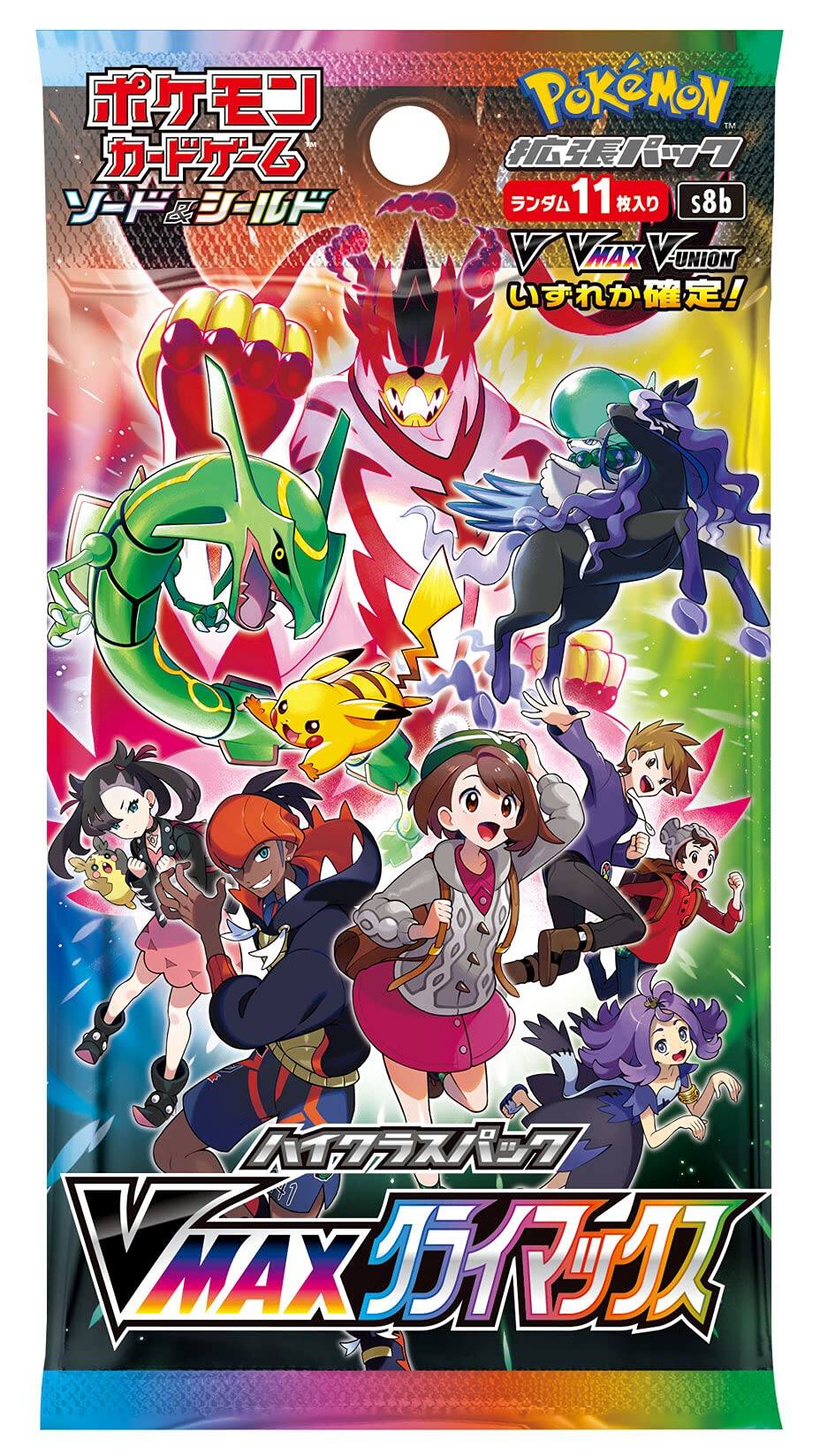 【即購入ok!!】M(A)DE IN JAPAN 完全限定生産BOX Where to buy sealed pokemon japan - TikTok Shop