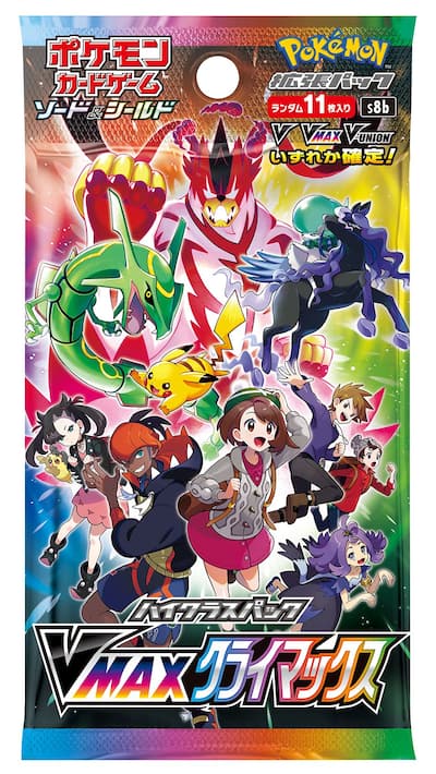 Pokémon Pokemon TCG: Sword & Shield High Class Pack VMAX Climax Pokémon Pokemon TCG: Sword & Shield High Class Pack VMAX Climax