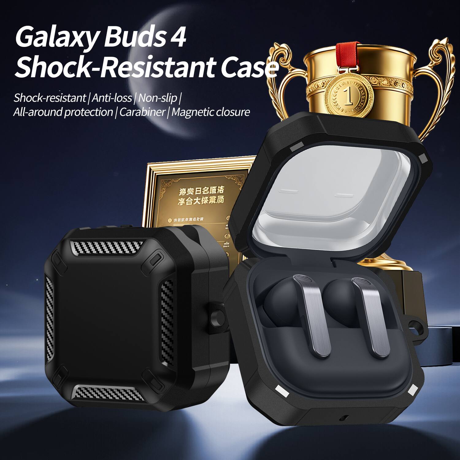 Galaxy Buds 4 Shock-Resistant Case

Shock-resistant | Anti-loss | Non-slip | All-around protection | Carabiner | Magnetic closure