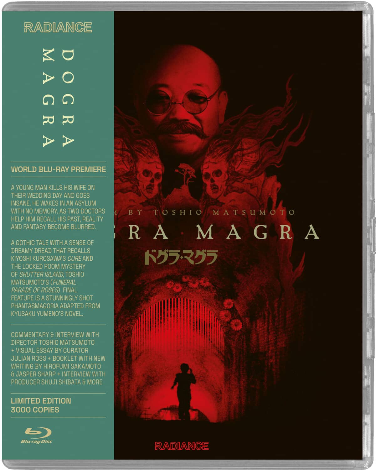 Dogra Magra  - BLU-RAY