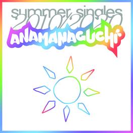 Anamanaguchi - Summer Singles 2010/2020 (White Vinyl) - VINYL LP