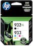 HP - 932XL/933 Multipack Ink Cartridges, 4/Pack (N9H62FN#140) - Black|Cyan|Magenta|Yellow