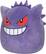 Alt View 11. Jazwares - Squishmallows 14" Plush - Pokemon - Gengar.