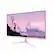 Front. Arozzi - Arozzi – Nova 32" IPS QHD 180Hz Gaming Monitor – Pink - AZ-NO-32T2K180-PNK.