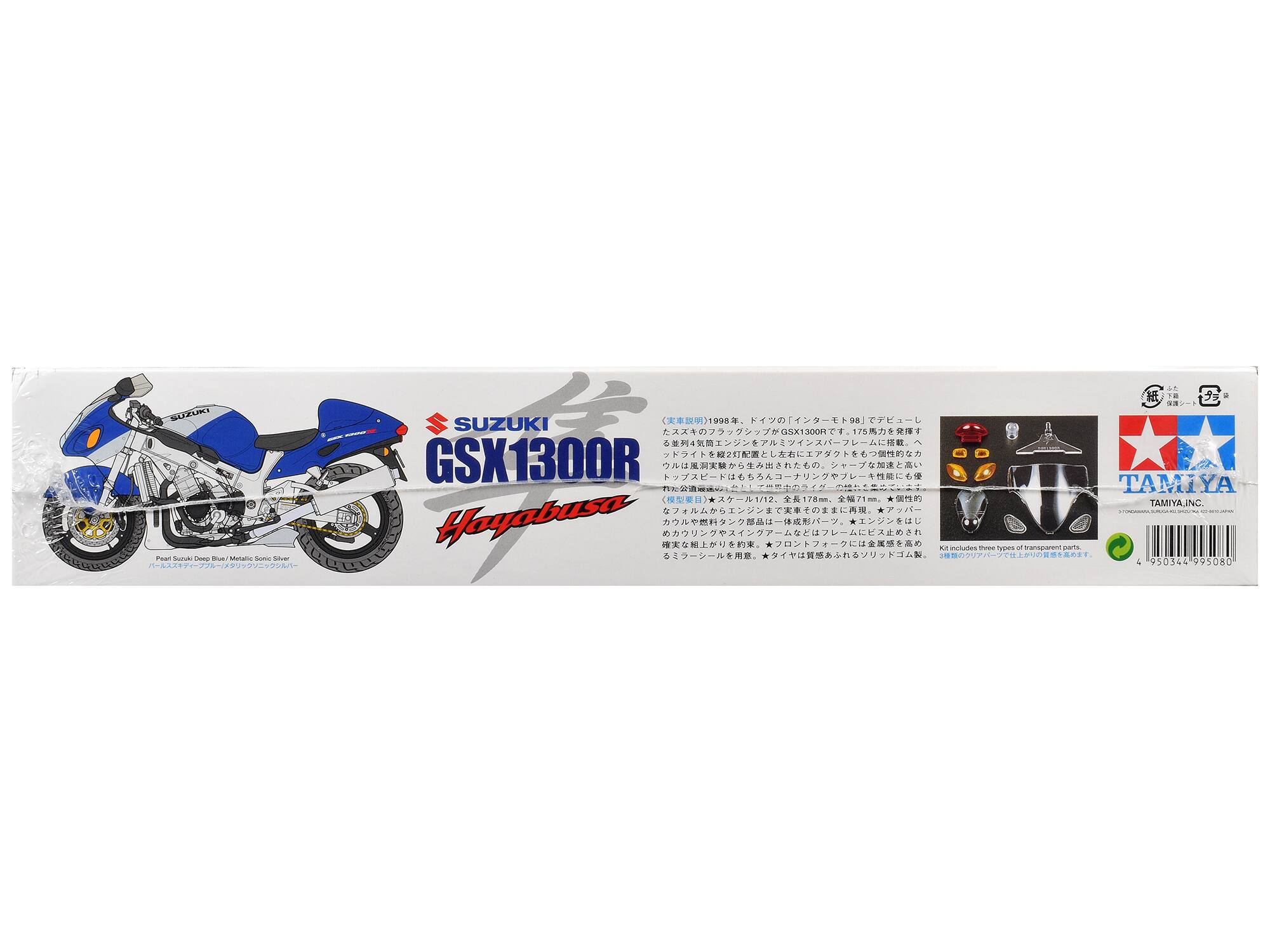 SUZUKI PEAR SUGURI Creamin nua. - - Liver /  
SUZUKI 1998 98 175 4 2 GSX1300R  
1/12 178mm 71mm *  
Hayabusa  
POS inchutes three types at Partigant pourCe.  
TAMIYA, INC. i 950344 995080