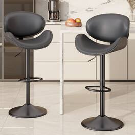 HTUTWOO - Adjustable Bar Stools Set of 2, Ergonomic Swivel Counter Height Chairs, PU Leather Barstools with Footrest for Kitchen - Gray