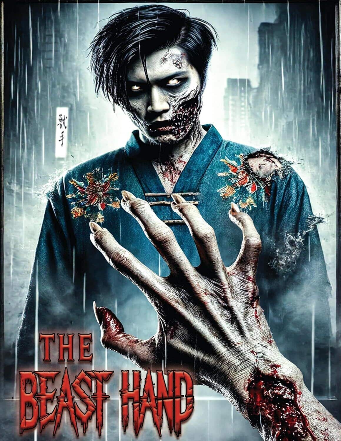 The Beast Hand   - BLU-RAY price history on PriceWatchPro
